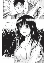 Koi o Suru no ga Shigoto desu. 2 | Love on the job 2 page 124