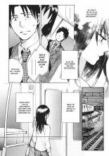 Koi o Suru no ga Shigoto desu. 2 | Love on the job 2 page 130