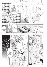 Koi o Suru no ga Shigoto desu. 2 | Love on the job 2 page 145