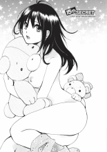 Koi o Suru no ga Shigoto desu. 2 | Love on the job 2 page 147