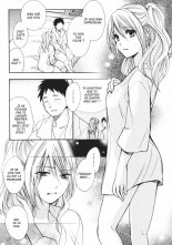 Koi o Suru no ga Shigoto desu. 2 | Love on the job 2 page 157