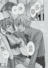 Koi o Suru no ga Shigoto desu. 2 | Love on the job 2 page 169