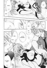 Koi o Suru no ga Shigoto desu. 2 | Love on the job 2 page 174