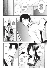 Koi o Suru no ga Shigoto desu. 2 | Love on the job 2 page 176