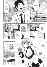 Koi o Suru no ga Shigoto desu. 2 | Love on the job 2 page 182