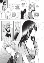 Koi o Suru no ga Shigoto desu. 2 | Love on the job 2 page 185