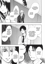 Koi o Suru no ga Shigoto desu. 2 | Love on the job 2 page 187