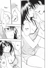 Koi o Suru no ga Shigoto desu. 3 | Love on the job 3 page 13