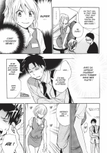 Koi o Suru no ga Shigoto desu. 3 | Love on the job 3 page 27