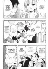 Koi o Suru no ga Shigoto desu. 3 | Love on the job 3 page 32