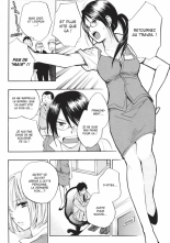 Koi o Suru no ga Shigoto desu. 3 | Love on the job 3 page 33