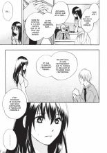 Koi o Suru no ga Shigoto desu. 3 | Love on the job 3 page 39