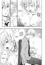 Koi o Suru no ga Shigoto desu. 3 | Love on the job 3 page 43