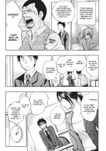 Koi o Suru no ga Shigoto desu. 3 | Love on the job 3 page 85