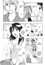 Koi o Suru no ga Shigoto desu. 3 | Love on the job 3 page 88