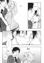 Koi o Suru no ga Shigoto desu. 3 | Love on the job 3 page 95