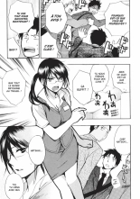 Koi o Suru no ga Shigoto desu. 3 | Love on the job 3 page 107