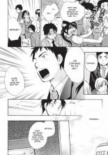 Koi o Suru no ga Shigoto desu. 3 | Love on the job 3 page 110