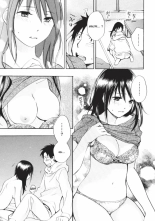 Koi o Suru no ga Shigoto desu. 3 | Love on the job 3 page 113