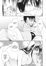 Koi o Suru no ga Shigoto desu. 3 | Love on the job 3 page 115