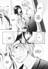 Koi o Suru no ga Shigoto desu. 3 | Love on the job 3 page 123