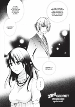 Koi o Suru no ga Shigoto desu. 3 | Love on the job 3 page 125