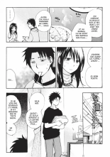Koi o Suru no ga Shigoto desu. 3 | Love on the job 3 page 127
