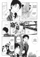 Koi o Suru no ga Shigoto desu. 3 | Love on the job 3 page 129