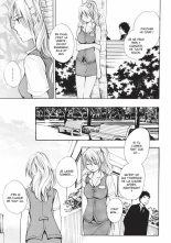 Koi o Suru no ga Shigoto desu. 3 | Love on the job 3 page 131