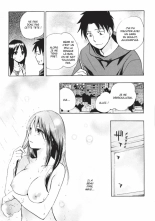 Koi o Suru no ga Shigoto desu. 3 | Love on the job 3 page 135