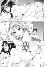 Koi o Suru no ga Shigoto desu. 3 | Love on the job 3 page 141