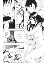 Koi o Suru no ga Shigoto desu. 3 | Love on the job 3 page 150