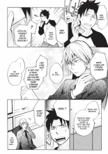 Koi o Suru no ga Shigoto desu. 3 | Love on the job 3 page 156