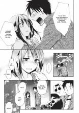Koi o Suru no ga Shigoto desu. 3 | Love on the job 3 page 175