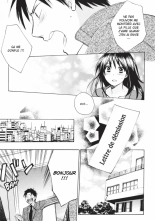 Koi o Suru no ga Shigoto desu. 3 | Love on the job 3 page 177