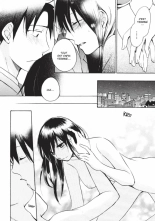 Koi o Suru no ga Shigoto desu. 3 | Love on the job 3 page 184
