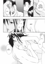Koi o Suru no ga Shigoto desu. 3 | Love on the job 3 page 186