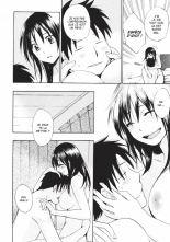 Koi o Suru no ga Shigoto desu. 3 | Love on the job 3 page 188