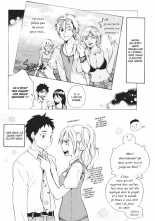 Koi o Suru no ga Shigoto desu. 3 | Love on the job 3 page 193