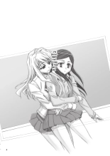 Koi. : page 3