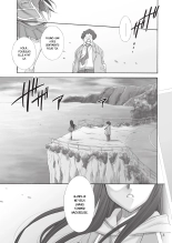 Koi. : page 4