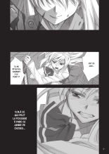 Koi. : page 8