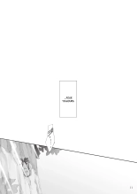 Koi. : page 10