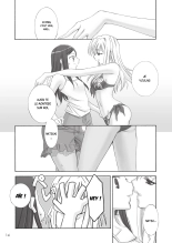 Koi. : page 13