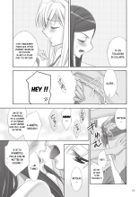 Koi. : page 14