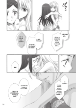 Koi. : page 15