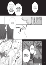 Koi. : page 16