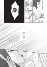 Koi. : page 17