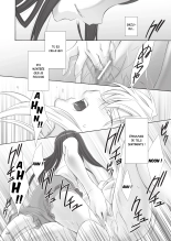 Koi. : page 23