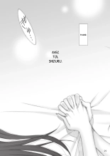 Koi. : page 28